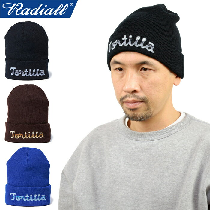 【SALE】RADIALL ラディアル RAD-21AW-HAT004 TORTILLA WATCH CAP トルティーヤ ワッチ キャップ ニット帽 アクリル 日本製 帽子 ストリート ワーク アメカジ ローライダー メンズ レディース 3カラー 国内正規 半額 50%OFF