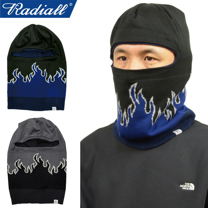 【SALE】RADIALL ラディアル RAD-23AW-HAT004 FLAMES - BALACLAVA フレイムス バラクラバ フェイスマスク 目出し帽 ニット帽 フードウォーマー 防寒 キャップ 帽子 日本製 ストリート ワーク アメカジ メンズ レディース 2カラー 国内正規 2023AW 10%OFF