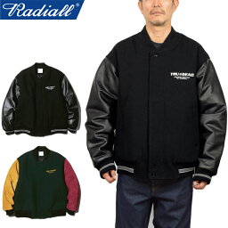 ラディアル スタジャン メンズ 【SALE】RADIALL ラディアル RAD-22AW-JK006-01"TRUE DEAL - VARSITY JACKET"トゥルーディール バーシティージャケット スタジャン スタジアムジャンパー メルトン ホースレザー 馬革 日本製 アウター メンズ レディース 2カラー 国内正規 2022AW 20%OFF