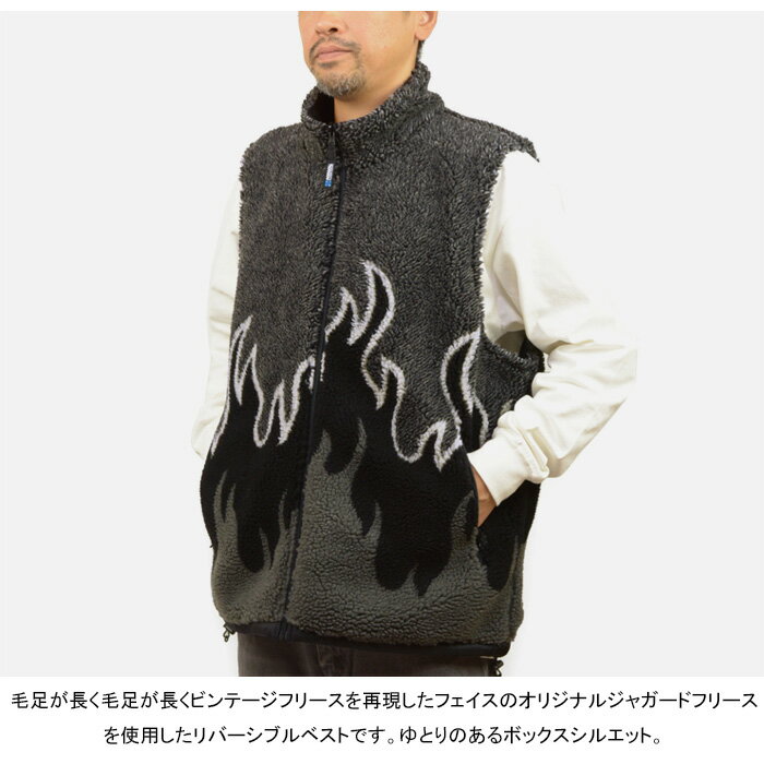 【SALE】RADIALL ラディアル RAD-23AW-JK005 FLAMES - ZIP UP VEST フレイムス ジップアップベスト ジャケット アウター リバーシブル フリース リップストップナイロン 炎柄 アメカジ アウトドア ワーク ストリート メンズ 2カラー 国内正規 2023AW 10%OFF 3