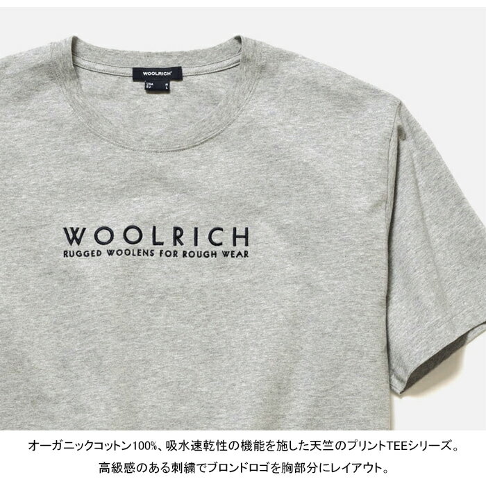 【SALE】Woolrich ウールリッチ WJTE0045