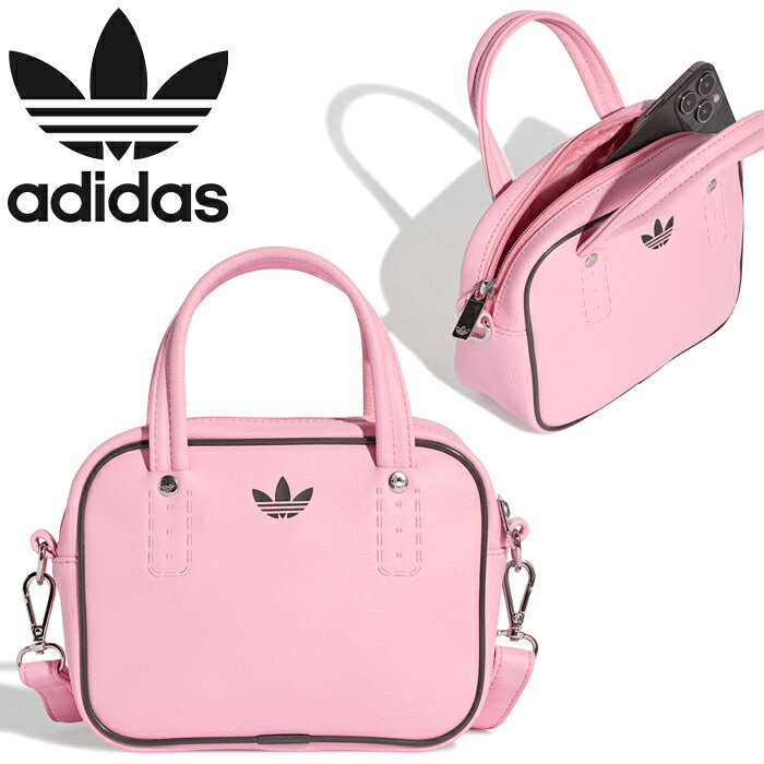 楽天市場】adidas originals キャップ（カラーピンク）（バッグ・小物