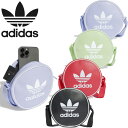 アディダス オリジナルス adidas Originals KOQ12 ラウンド バッグ AC ROUND BAG IT7592 IS4548 IT4829 IT4830 ポーチ ショルダーバッグ ポシェット トレフォイル 三つ葉 メンズ レディース ユニセックス 鞄 4カラー 国内正規 2024SS