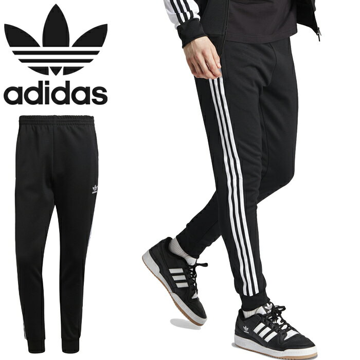 楽天市場】アディダス トラックパンツ(サイズ(S/M/L)3L)の通販 楽天市場】アディダス トラックパンツ(サイズ(S/M/L)3L)の通販