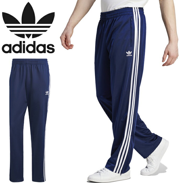 楽天市場】ADIDAS ORIGINALS(カラーネイビー)(ズボン・パンツ 楽天市場】ADIDAS ORIGINALS(カラーネイビー)(ズボン・パンツ