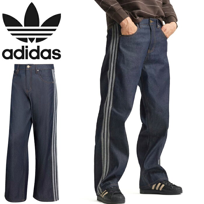 楽天市場】ADIDAS ORIGINALS（カラーネイビー）（ズボン・パンツ