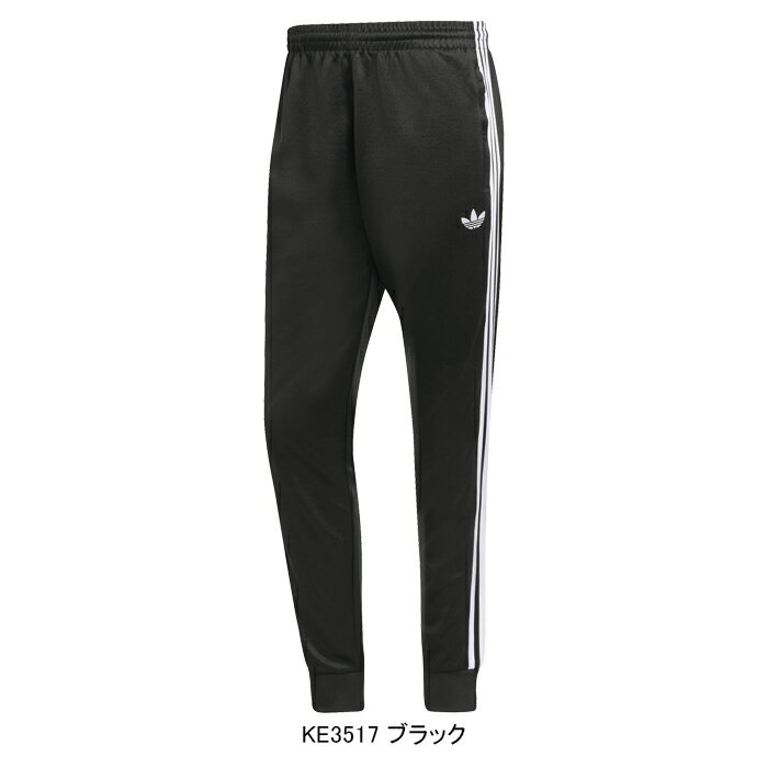 アディダス オリジナルス adidas Originals VU102 KE3517 SST トラックパンツ SST TRACK PANT スーパースター ジャージ ジョガー ストレッチ スリムフィット ストリート メンズ レディース ボトムス ブラック 国内正規 2026SS - Image 2