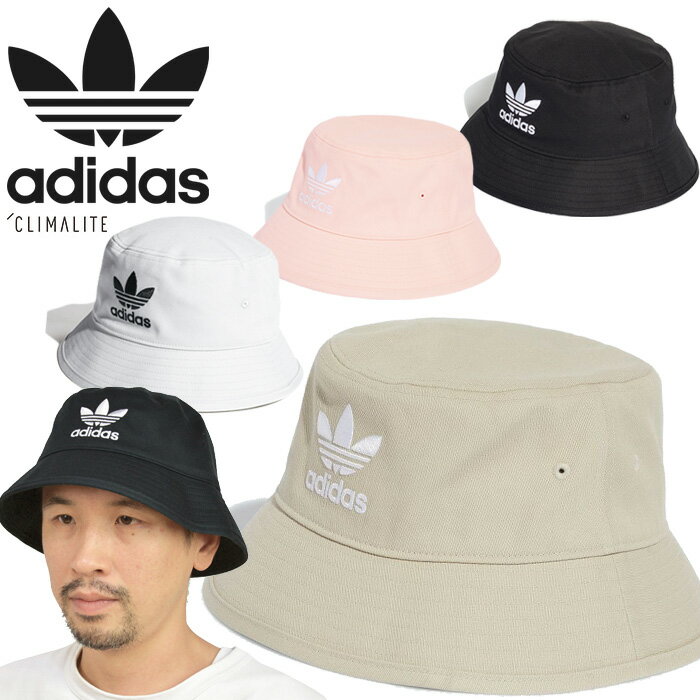 ǥ ꥸʥ륹 adidas Originals BHH18 Хåȥϥå  BUCKET HAT CORE AJ8995 FQ4641 IB9997 IS4629 ȥե ե ݡ  ǥ UVå  ʿŷ ˹ 4顼  2024SS 10%OFF 