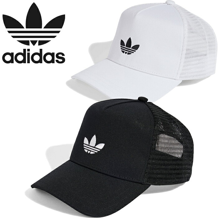 アディダス オリジナルス adidas Originals KSS21 JC6038 JC6039 アディカラー クラシック カーブ フォーム トラッカーキャップ AC CLASSIC CURVED FOAM TRUCKER CAP メッシュキャップ メンズ レディース ユニセックス ロゴ 刺繍 帽子 2カラー 国内正規 2026SS