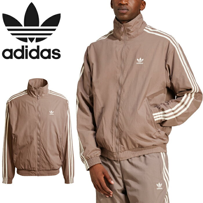 楽天市場】アディダス adidas トラックジャケット(カラー 楽天市場】アディダス adidas トラックジャケット(カラー