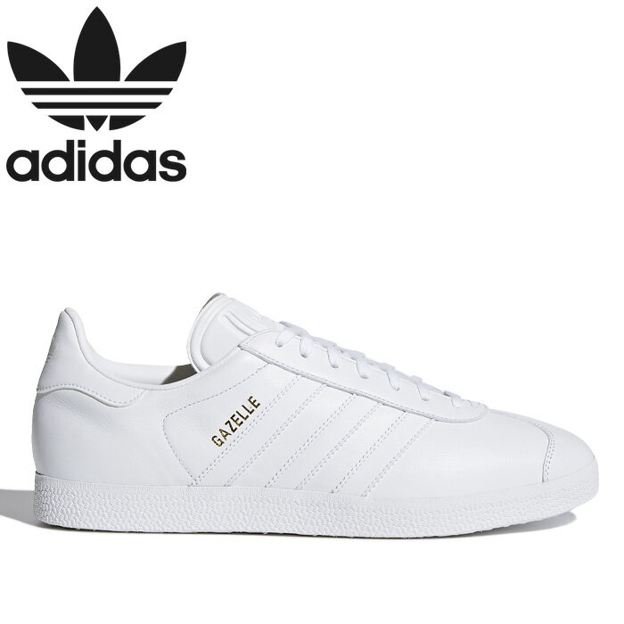 アディダス レザースニーカー メンズ アディダス オリジナルス adidas Originals BB5498 ガゼル GAZELLE ガッツレー レザー シューズ スニーカー メンズ レディース 軽量 靴 フットウェアホワイト/フットウェアホワイト 国内正規 2024SS