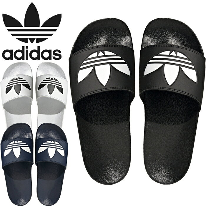 アディダス サンダル レディース アディダス オリジナルス adidas Originals アディレッタ ライト ADILETTE LITE FU8298 FU8297 FU8299 スライド サンダル トレフォイル シャワー シューズ スニーカー メンズ レディース 軽量 靴 ツッカケ 3カラー 国内正規 2024SS