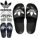 アディダス サンダル メンズ アディダス オリジナルス adidas Originals アディレッタ ライト ADILETTE LITE FU8298 FU8297 FU8299 スライド サンダル トレフォイル シャワー シューズ スニーカー メンズ レディース 軽量 靴 ツッカケ 3カラー 国内正規 2024SS