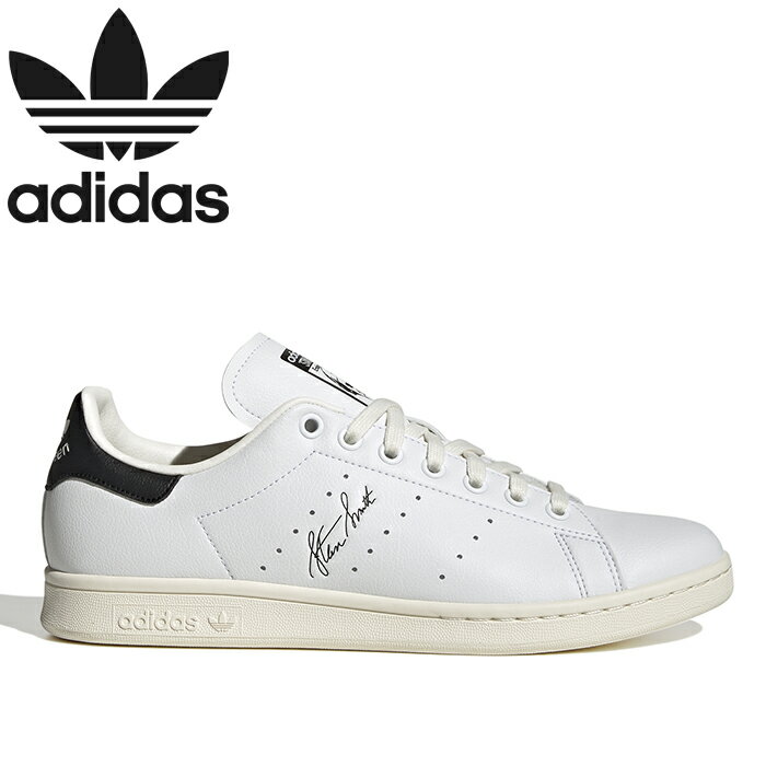 アディダス オリジナルス adidas Originals GY5964 STAN SMITH CORDURA スタンスミス コーデュラ テニス シューズ スニーカー アウトドア スポーツ メンズ レディース 復刻 靴 クリアブラウン/クリスタルホワイト 国内正規 2022SS