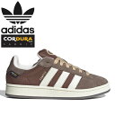 アディダス オリジナルス adidas Originals ID2077 キャンパス 00S CAMPUS 00S Wワイド ファットシュー コーデュラ スウェード シューズ スニーカー スポーツ ストリート メンズ 靴 プリラブドブラウン/オフホワイト 国内正規 2023AW 10%OFF セール