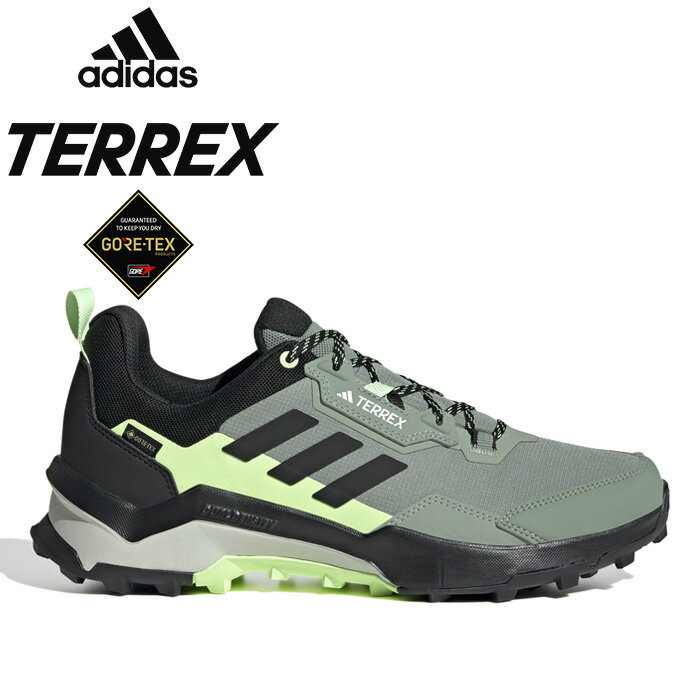 アディダス パフォーマンス adidas Performance IE2569 テレックス AX4 TERREX AX4 GTX ゴアテックス ハイキング トレイル ランニング シューズ アウトドア スニーカー キックス メンズ レディース 防水 靴 シルバーグリーン/コアブラック 国内正規 2024SS