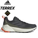 アディダス パフォーマンス adidas Performance IE5148 テレックス トレイルメーカー2 ゴアテックス TERREX TRAILMAKER 2 GTX トレイル ランニング シューズ アウトドア スニーカー キックス メンズ 防水 靴 カーボン/グレーシックス/コアブラック 国内正規 2024SS