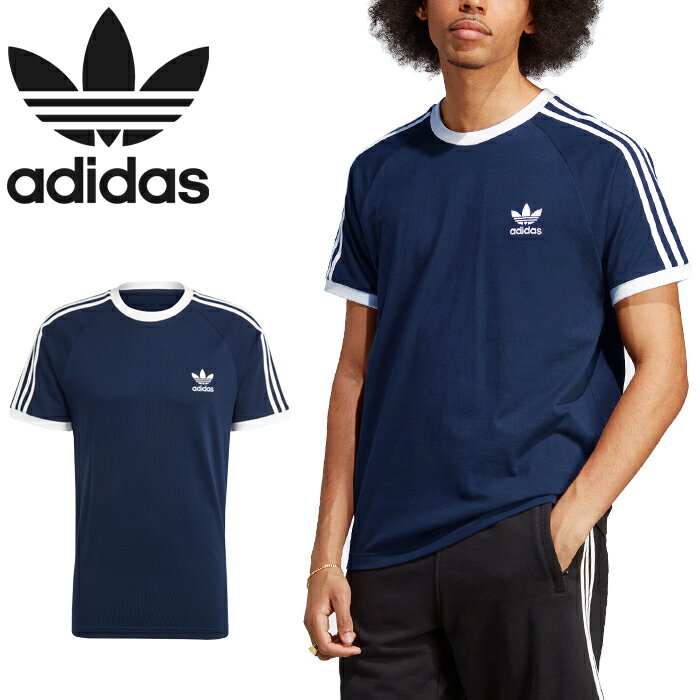 楽天市場】adidas originals セットアップ(カラーネイビー 楽天市場】adidas originals セットアップ(カラーネイビー