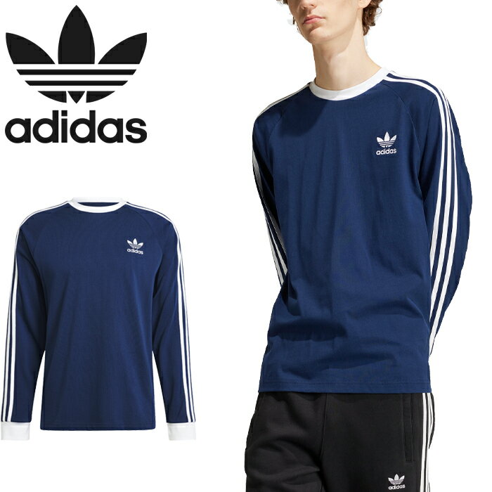 楽天市場】adidas originals セットアップ(カラーネイビー 楽天市場】adidas originals セットアップ(カラーネイビー