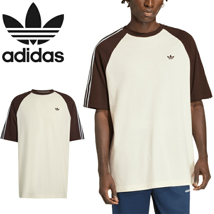 楽天市場】adidas tシャツ（カラーベージュ）（メンズファッション）の通販