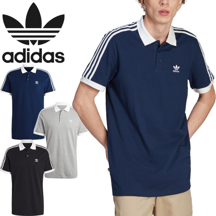 アディダス オリジナルス adidas Originals EEQ25 アディカラー クラシックス スリーストライプス ポロシャツ 3 STRIPES POLO IL2501 IL2502 II5776 トレフォイル 三つ葉 トップス ストリート メンズ レディース 鹿の子 半袖 3カラー 国内正規 2024SS