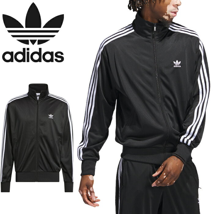 adidas ブラック ジャージ ジャケット XL adidas（アディダス） ジャージ ジャージ KP662 メンズ レディース