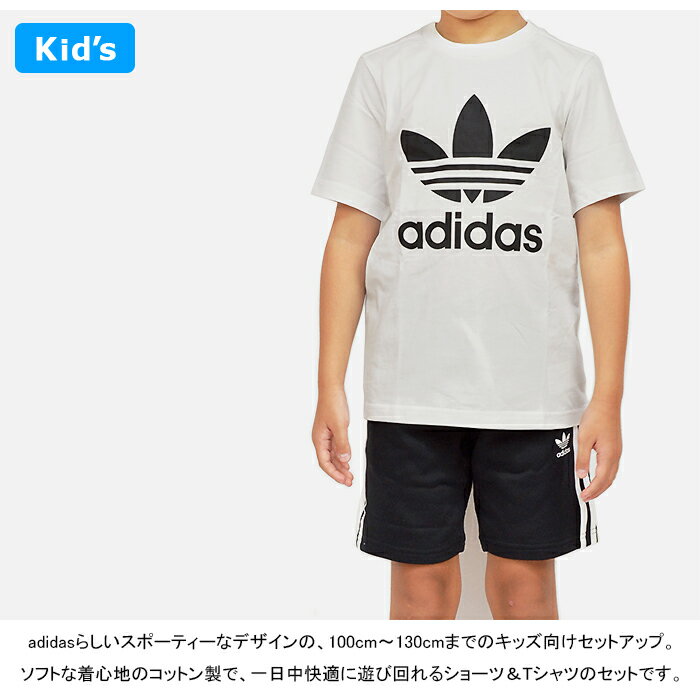 アディダス オリジナルス adidas Ori...の紹介画像3