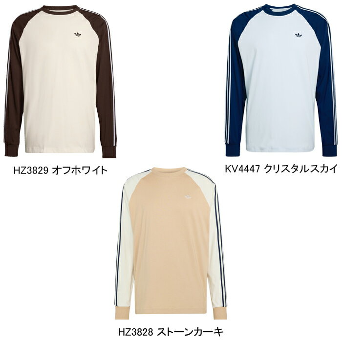 アディダス オリジナルス adidas Ori...の紹介画像2