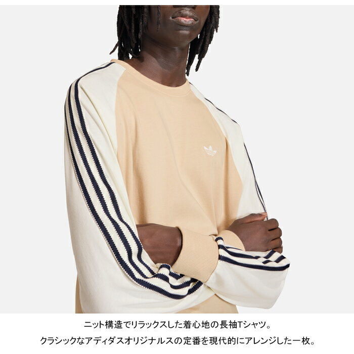 アディダス オリジナルス adidas Ori...の紹介画像3