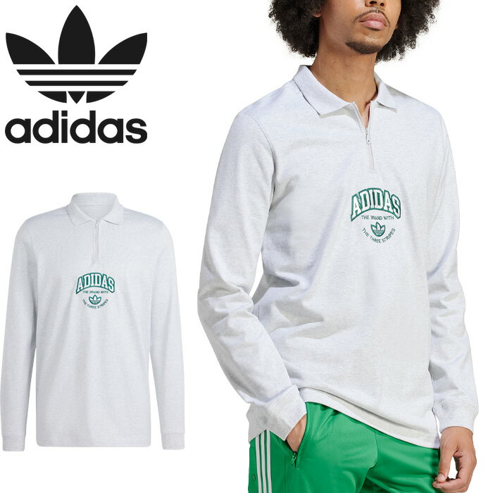 アディダス アディダス オリジナルス adidas Originals KOP27 IS0241 VRCT ロングスリーブ ポロ VRCT L/S POLO ポロシャツ ハーフジップ ストリート メンズ レディース ユニセックス 三つ葉 長袖 ライトグレーヘザー 国内正規 2024SS