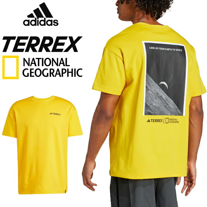 楽天市場】アディダス adidas トラックジャケット(カラー 楽天市場】アディダス adidas トラックジャケット(カラー