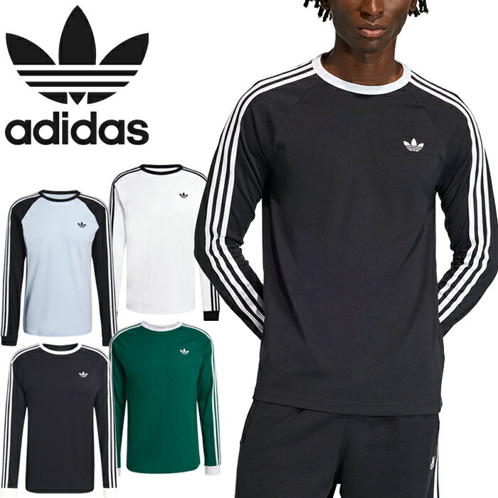 アディダス オリジナルス adidas Origin