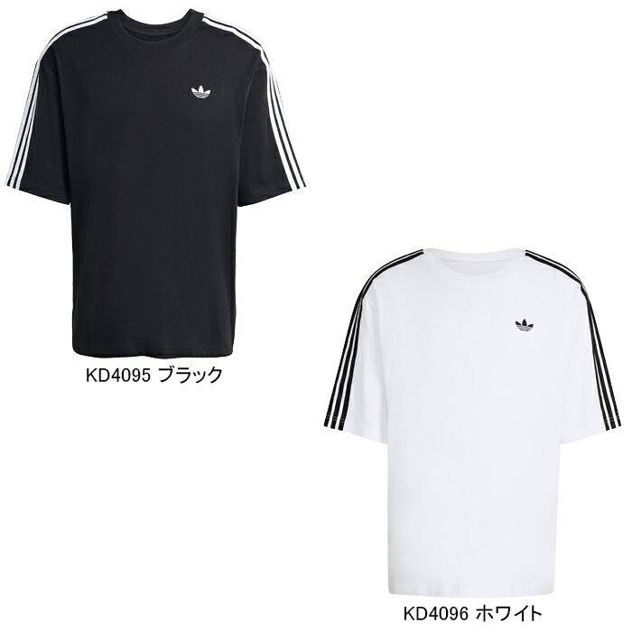 アディダス オリジナルス adidas Originals KD4095 KD4096 アディカラー スリーストライプス オーバーサイズTシャツ ADICOLOR 3-STRIPES OVERSIZED TEE V9487 ルーズフィット ドロップショルダー メンズ レディース ユニセックス 半袖 2カラー 国内正規 2026SS