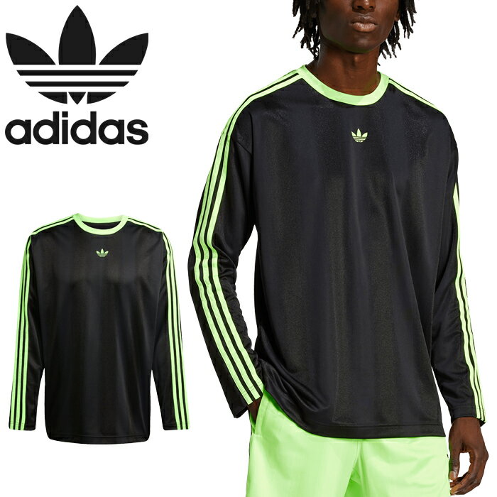 楽天市場】adidas ls jerseyの通販