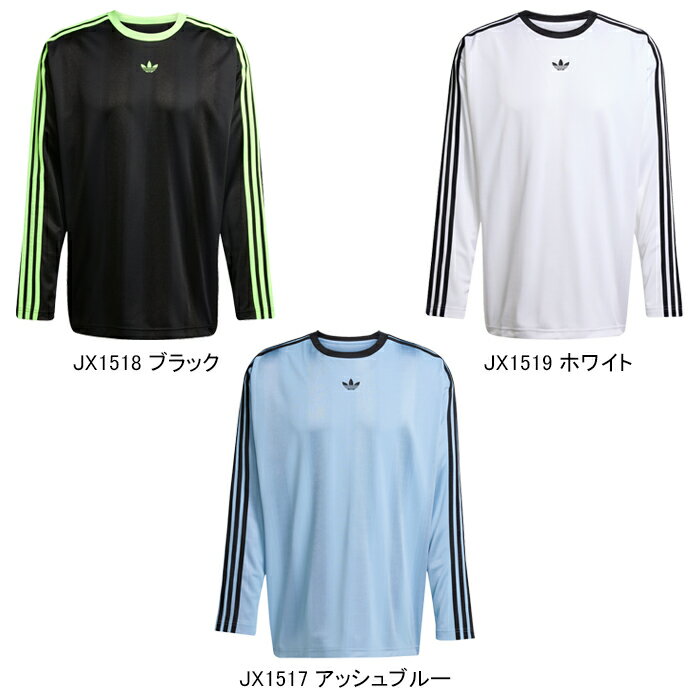 アディダス オリジナルス adidas Ori...の紹介画像2