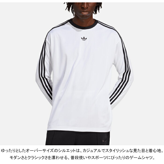 アディダス オリジナルス adidas Ori...の紹介画像3