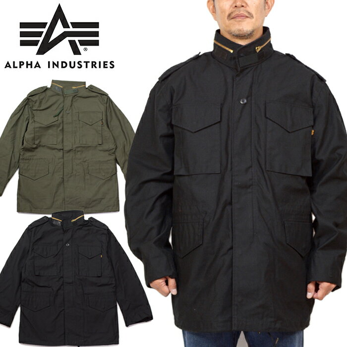 アルファインダストリーズ アウター メンズ アルファ インダストリーズ ALPHA INDUSTRIES 2050 コアスペック M65 M-65 CORE SPEC フィールド ジャケット NYCO ナイコ ルーズフィット USA企画 ミリタリー アウター メンズ レディース 厚手 耐久 軍モノ 2カラー 国内正規 10%OFF セール