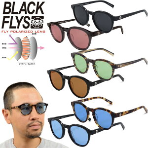 ֥åե饤 BLACK FLYS BF-12825 ե饤 ޥǥ FLY MADISON(POLARIZED) и 󥰥饹 ܥȥ 饦 ϥɥᥤ ᥬ  ǥ ɥ饤 UVå Х Х   6顼 