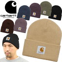 カーハート ニット帽 レディース カーハートWIP Carhartt WIP I017326-22F ショート ワッチ ハット SHORT WATCH HAT ニット キャップ ビーニー スクエアロゴ ストリート ワーク イン プログレス メンズ レディース ニット帽 防寒 保温 帽子 7カラー 国内正規