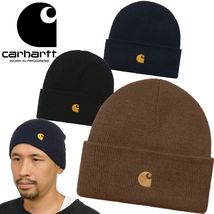 カーハートWIP Carhartt WIP I026222-23F チェイス ビーニー CHASE BEANIE ワッチキャップ Cロゴ 刺繍 ストリート ワーク イン プログレス メンズ レディース ニット帽 防寒 保温 帽子 3カラー 国内正規 2023AW