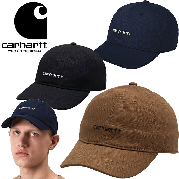 楽天市場】carhartt ジェットキャップの通販