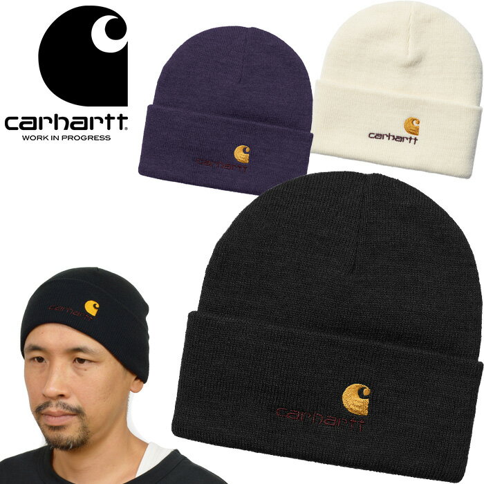 カーハート  帽子 メンズ カーハートWIP Carhartt WIP I025386 アメリカン スクリプト ビーニー AMERICAN SCRIPT BEANIE ニット キャップ ショート ビーニー ストリート ワーク イン プログレス メンズ レディース ニット帽 防寒 保温 帽子 3カラー 国内正規 2023AW