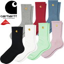 カーハートWIP Carhartt WIP I029421 チェイス ソックス CHASE SOCKS 1P 靴下 ミドル丈 Cロゴ 刺繍 アウトドア ワーク ...