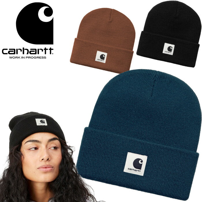 カーハートWIP Carhartt WIP I031970 アシュレイ ビーニー ASHLEY BEANIE ニット キャップ ビーニー スクエアロゴ ストリート ワーク イン プログレス メンズ レディース ニット帽 防寒 保温 帽子 3カラー 国内正規 2023AW