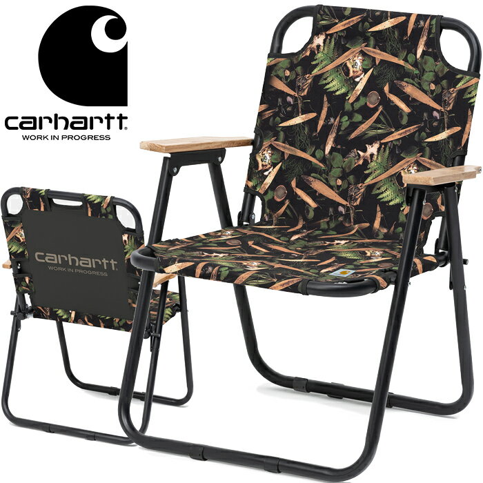 カーハートWIP Carhartt WIP I031991 ルーメン フォールディング チェア LUMEN FOLDING CHAIR ワーク イン プログレス スケート アウトドア ファミリー キャンプ メンズ レディース 折り畳み 1人掛け 椅子 雑貨 1HCXX ルーメンプリント 国内正規