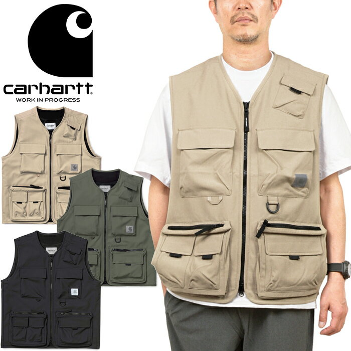 カーハートWIP Carhartt WIP I026023 エルムウッド ベスト ELMWOOD VEST フィッシング ジレ ストレッチ ジャケット ルーズフィット トップス アウトドア キャンプ ワーク イン プログレス メンズ レディース 撥水 3カラー 国内正規