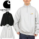 カーハート トレーナー メンズ カーハートWIP Carhartt WIP I027014-23F ハーフジップ アメリカン スクリプト スウェットシャツ HALF ZIP AMERICAN SCRIPT SWEATSHIRT プルオーバー トップス ストリート ワーク イン プログレス メンズ レディース 厚手 保温 裏起毛 2カラー 国内正規 2023AW