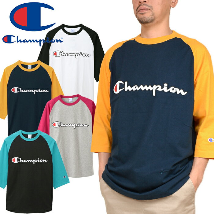 チャンピオン Champion C3-P405 RAGLAN 3/4 SLEEVE T-SHIRT ラグラン クォータースリーブ Tシャツ アクションスタイル ストリート アメカジ スポーツ メンズ レディース トップス 7分袖 4カラー 国内正規 50%OFF セール