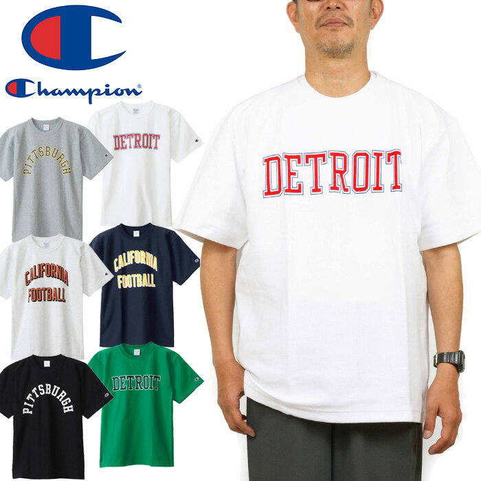 チャンピオン Champion C3-X333 リバースウィーブ(R) ショート スリーブ Tシャツ REVERSE WEAVE SHORT SLEEVE T-SHIRT カレッジ ロゴ プリント ストリート アメカジ スポーツ メンズ レディース 9.4oz 厚手 半袖 6カラー 国内正規 20 OFF セール