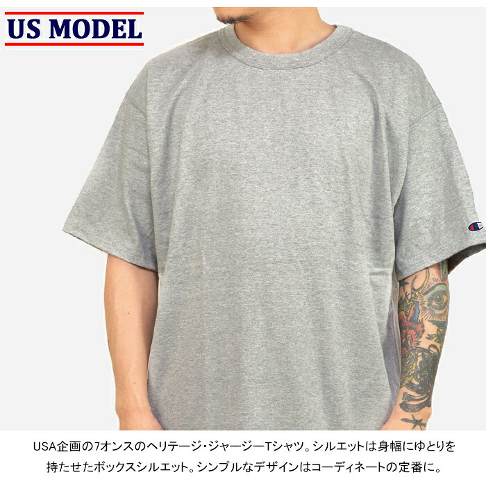 チャンピオン Champion T2102 7オンス ヘリテージ ジャージー Tシャツ 7oz HERITAG...